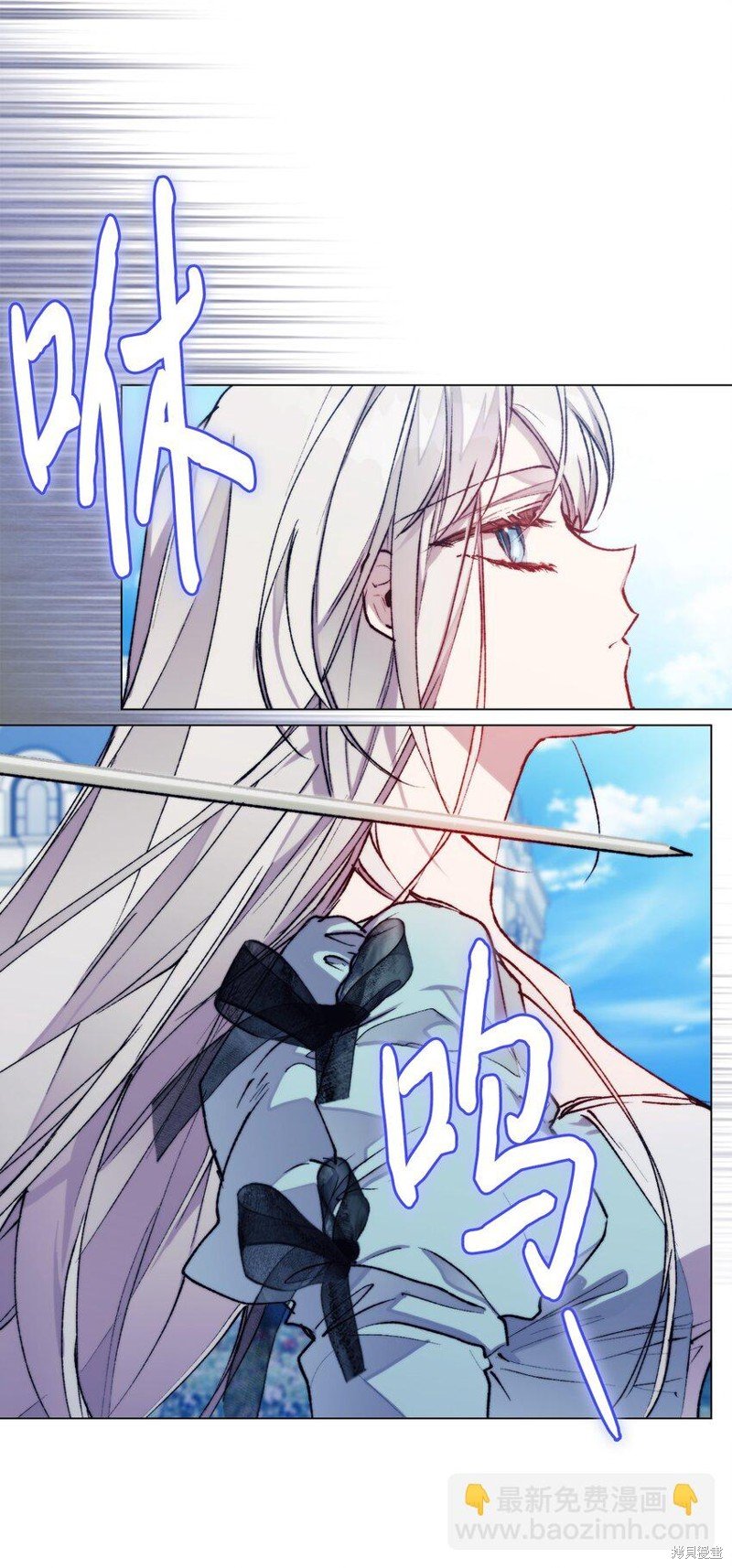 第83话