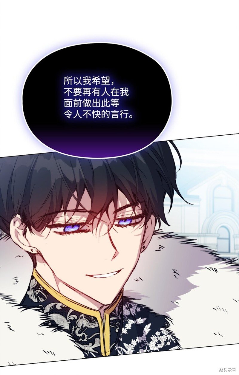 第83话
