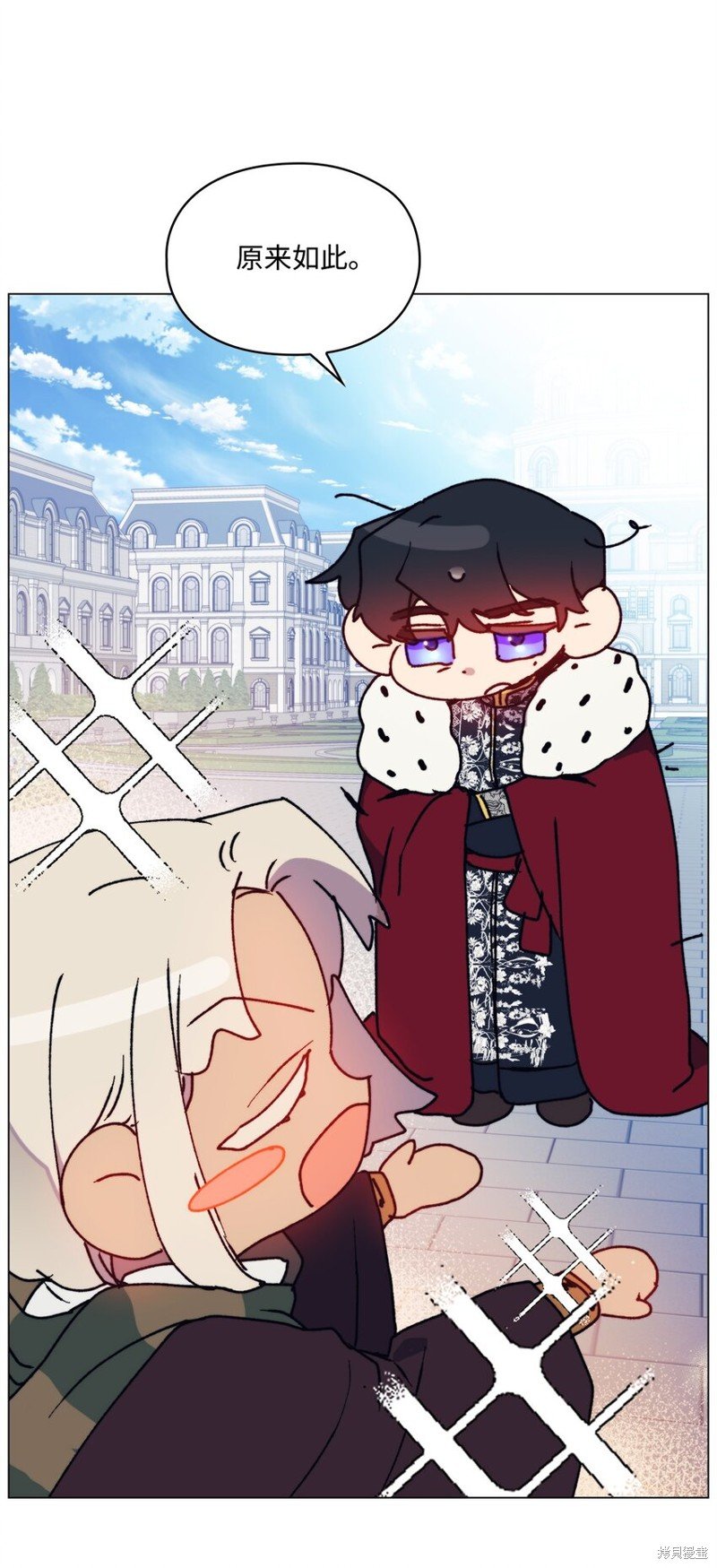 第83话