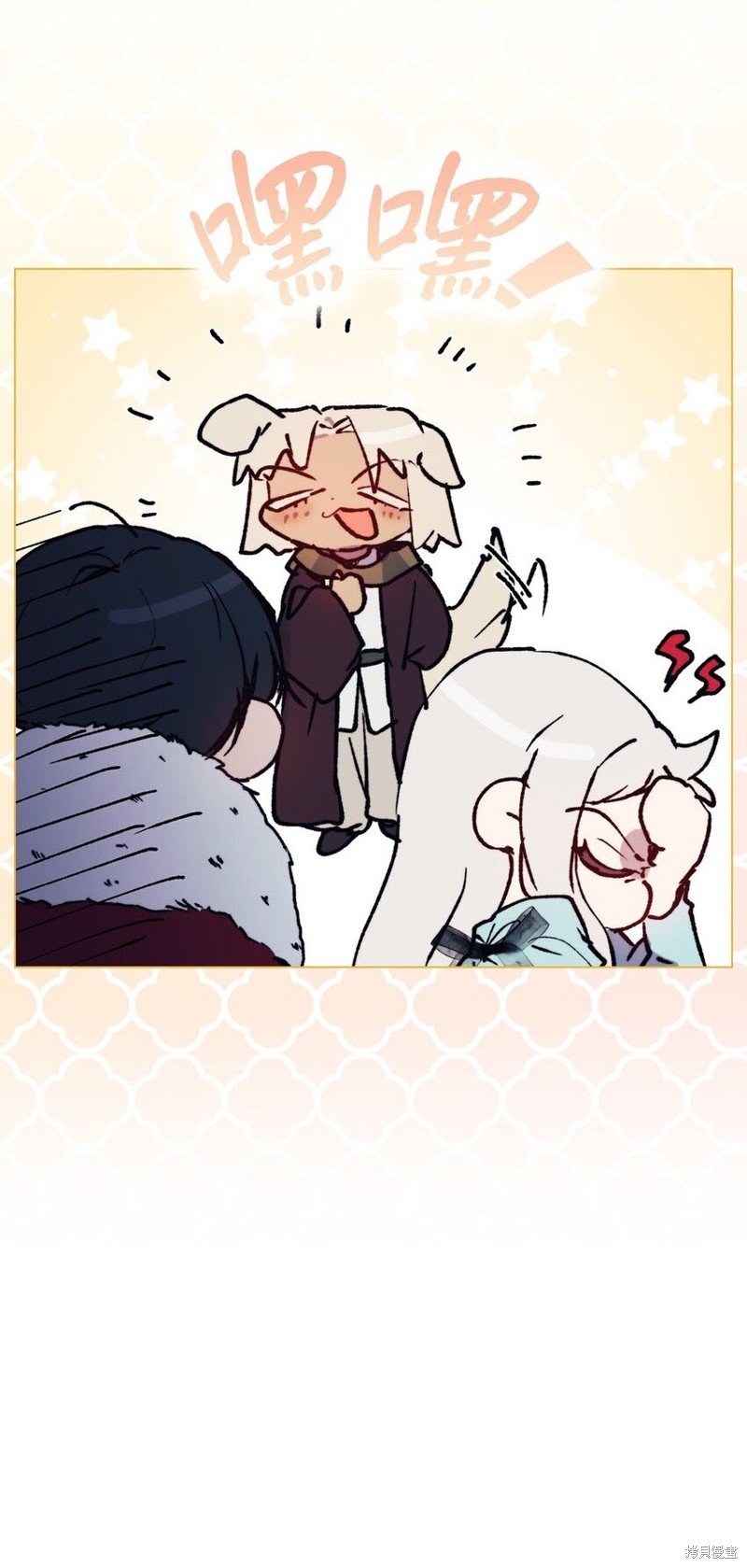 第83话