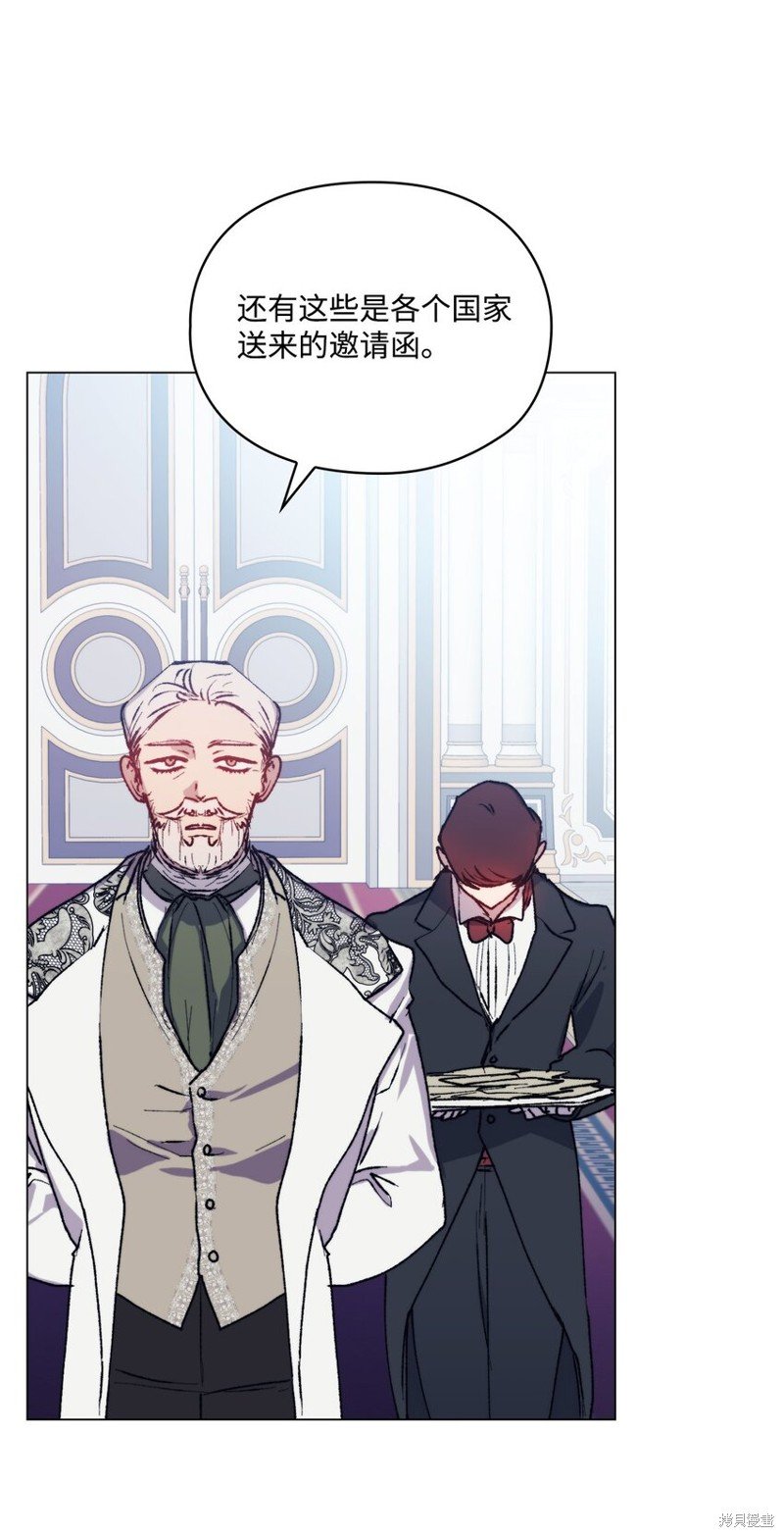 第84话