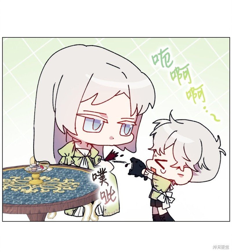 第84话