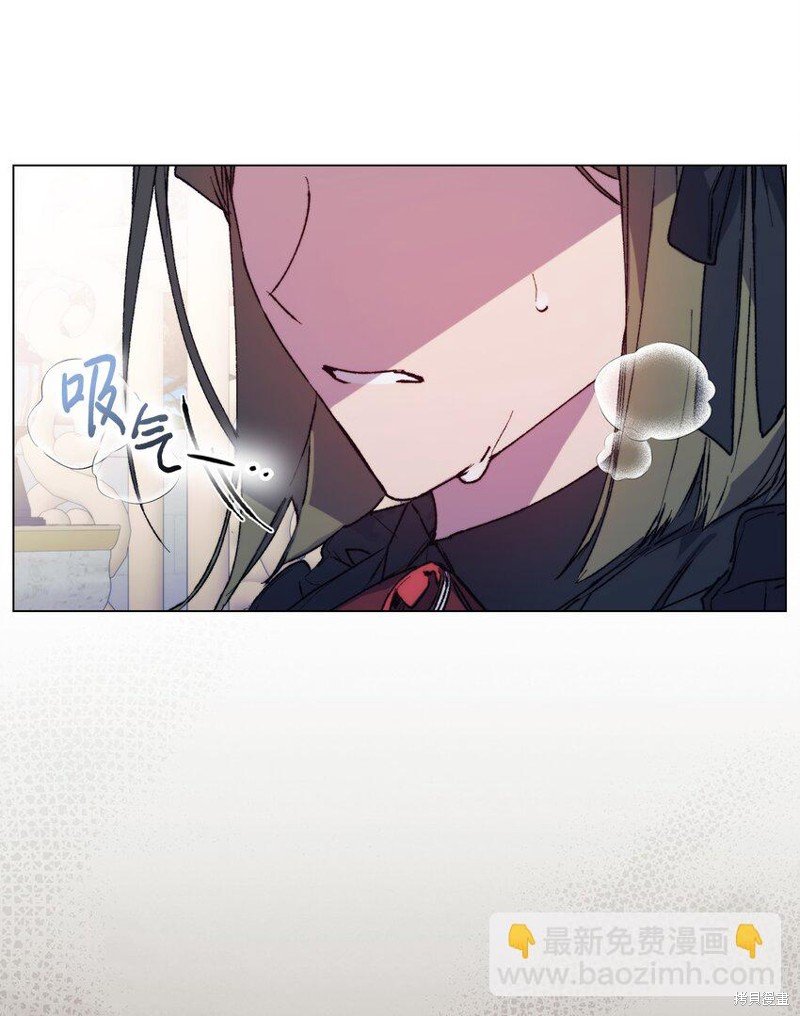 第84话