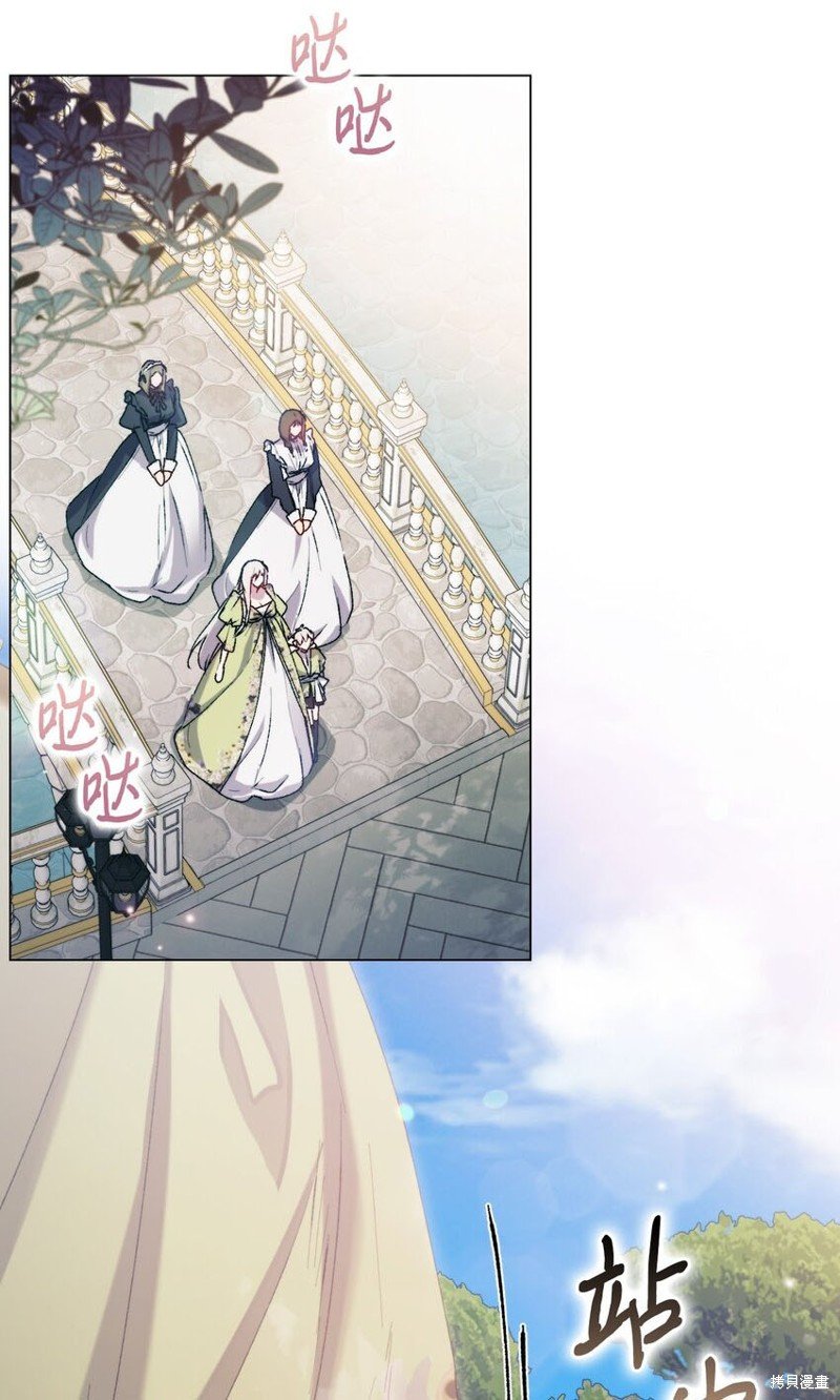 第85话