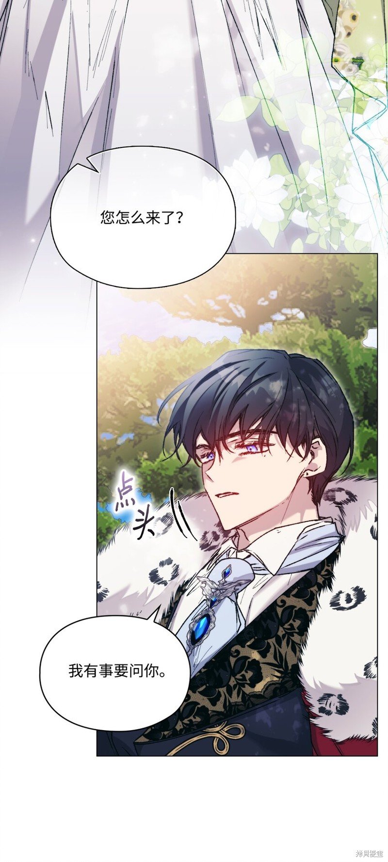 第85话