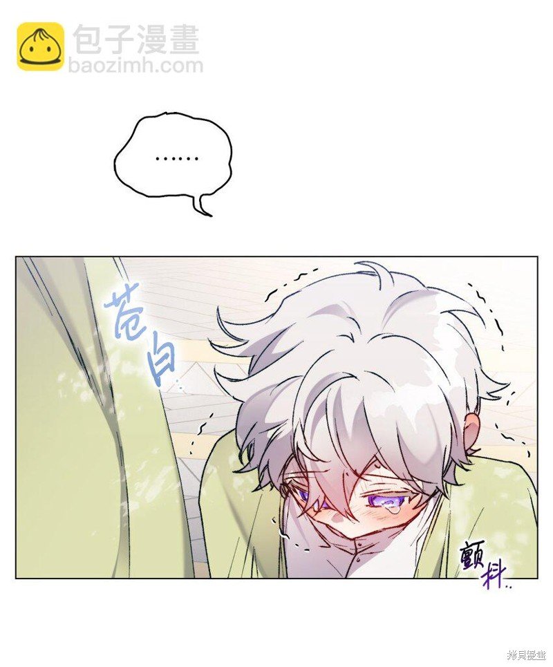 第85话