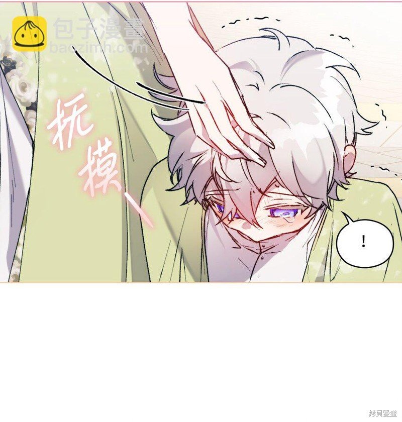第85话