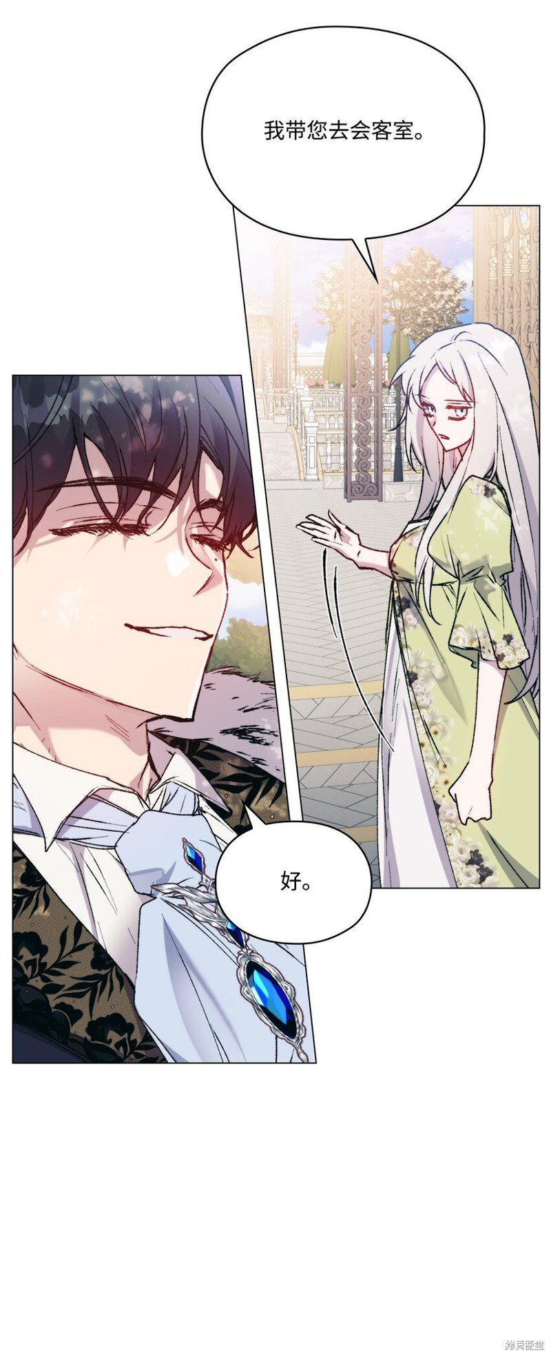 第85话