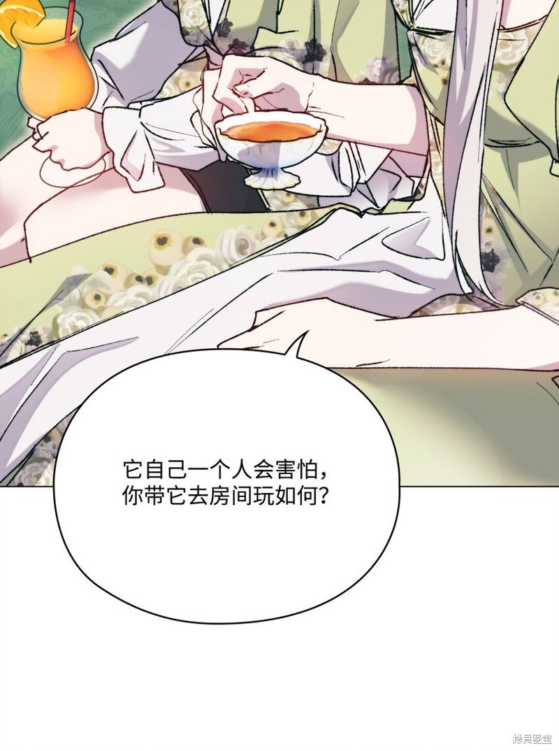 第85话