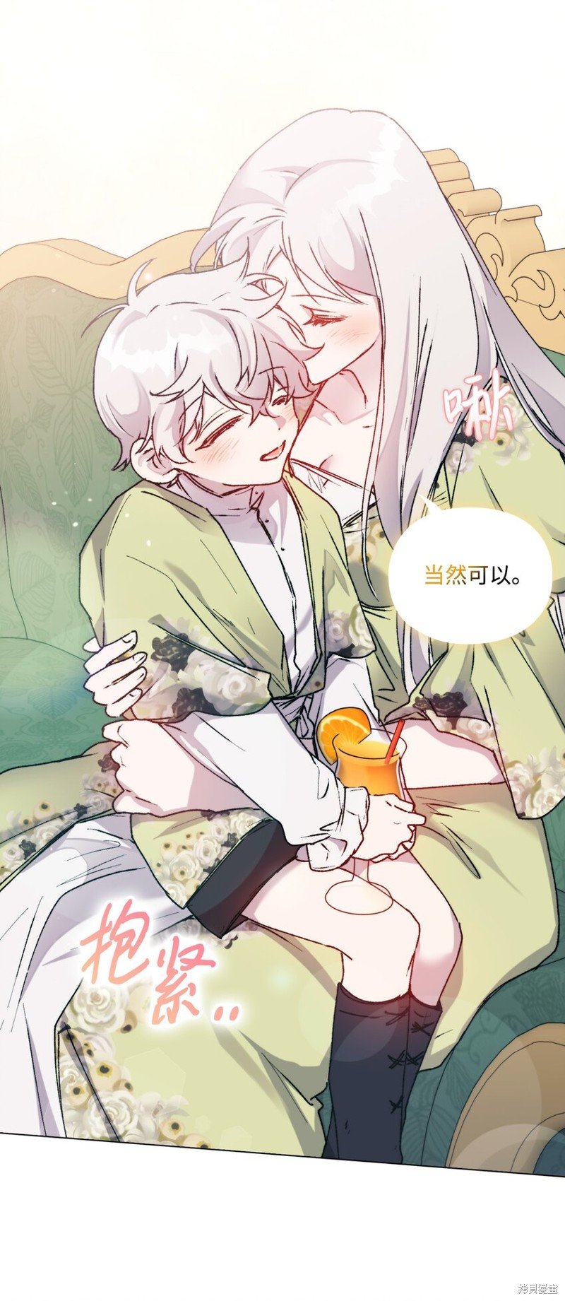 第85话