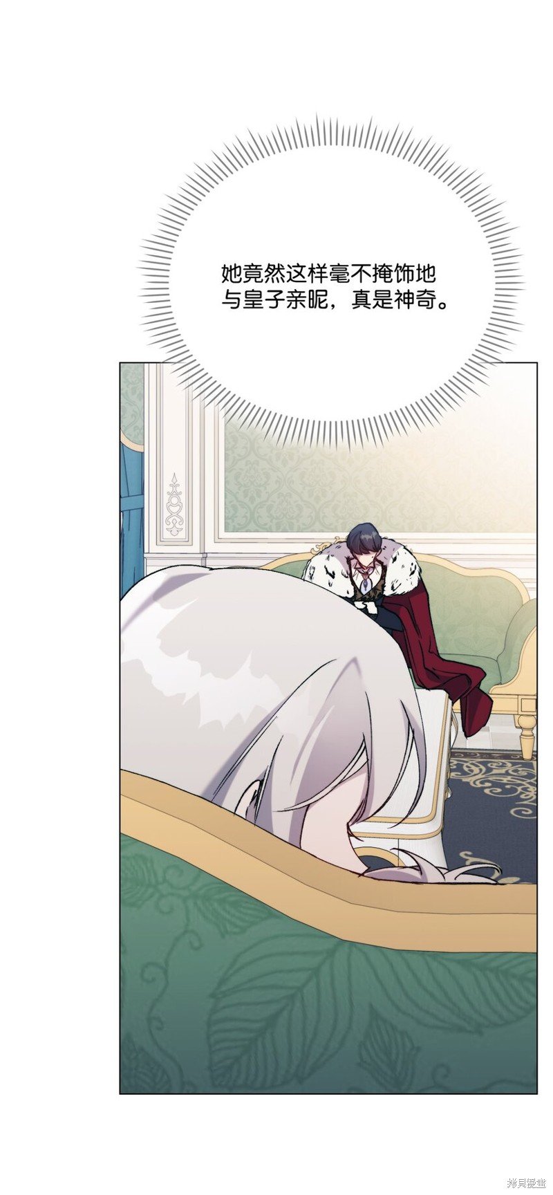 第85话