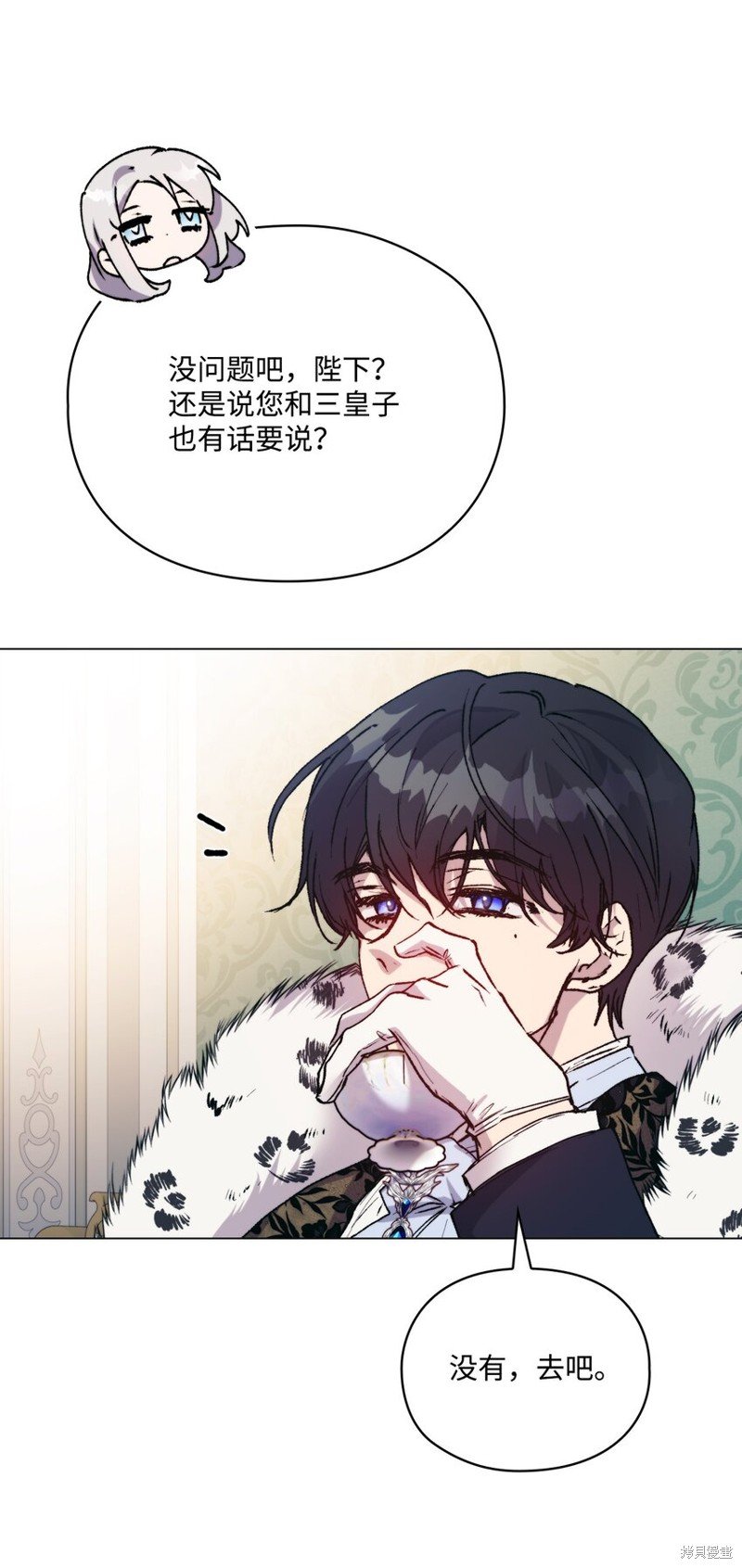 第85话