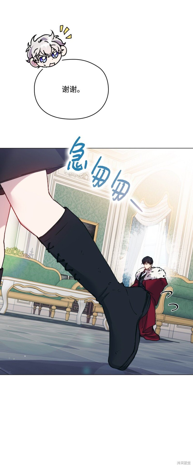 第85话