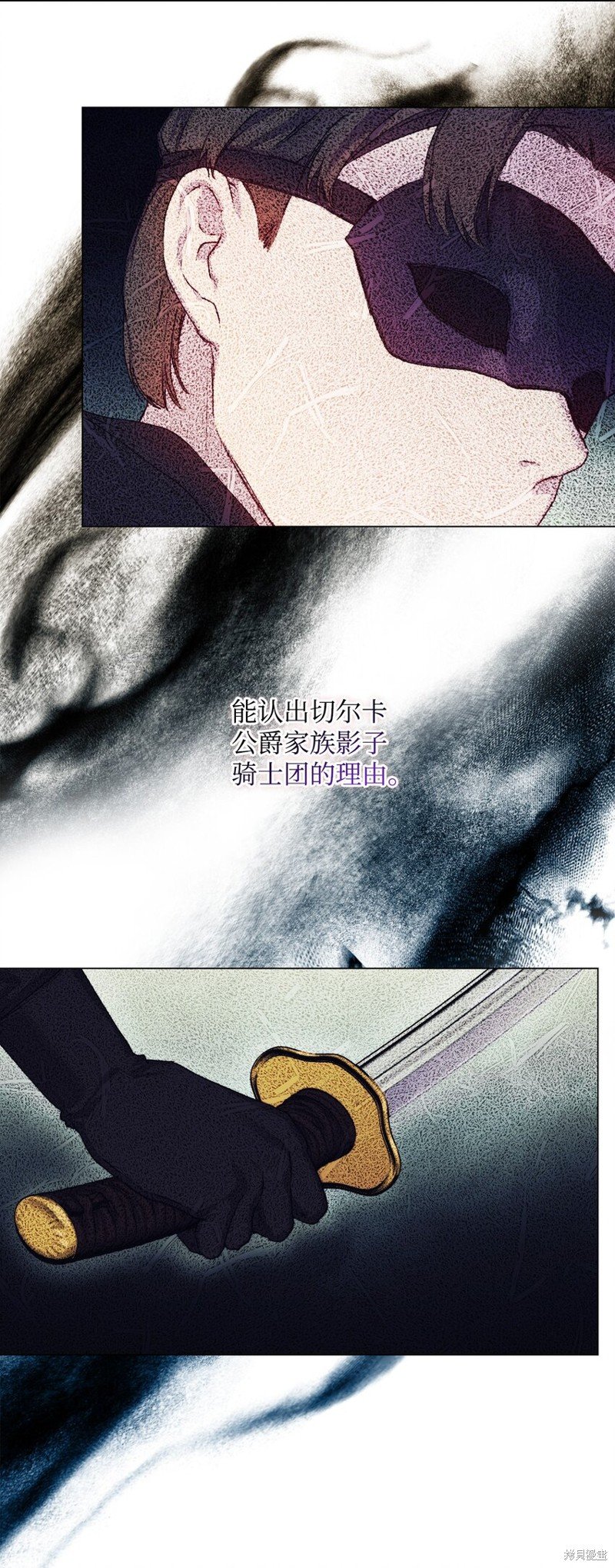 第85话