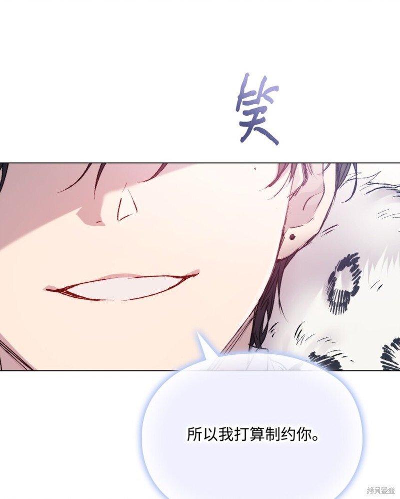 第85话
