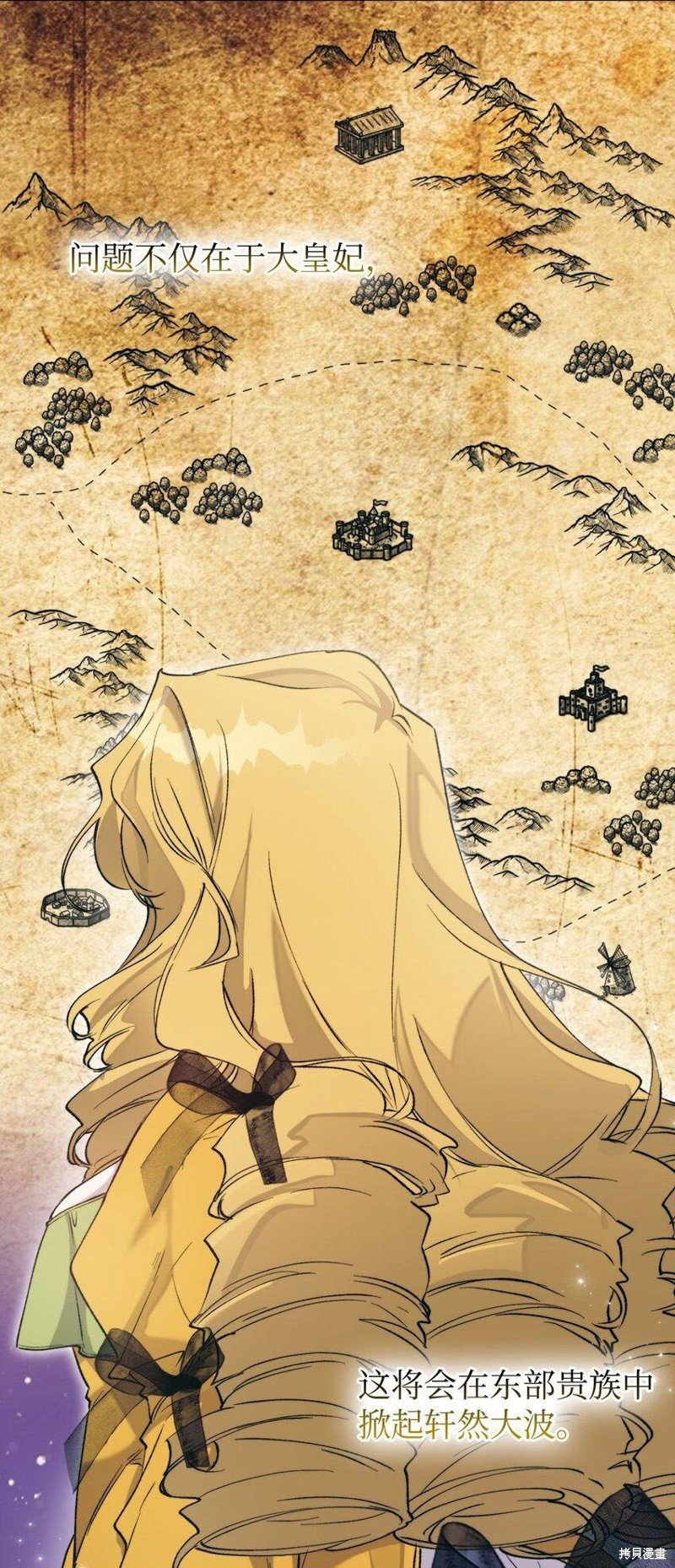 第85话