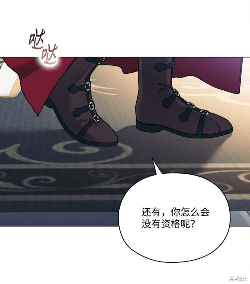 第85话