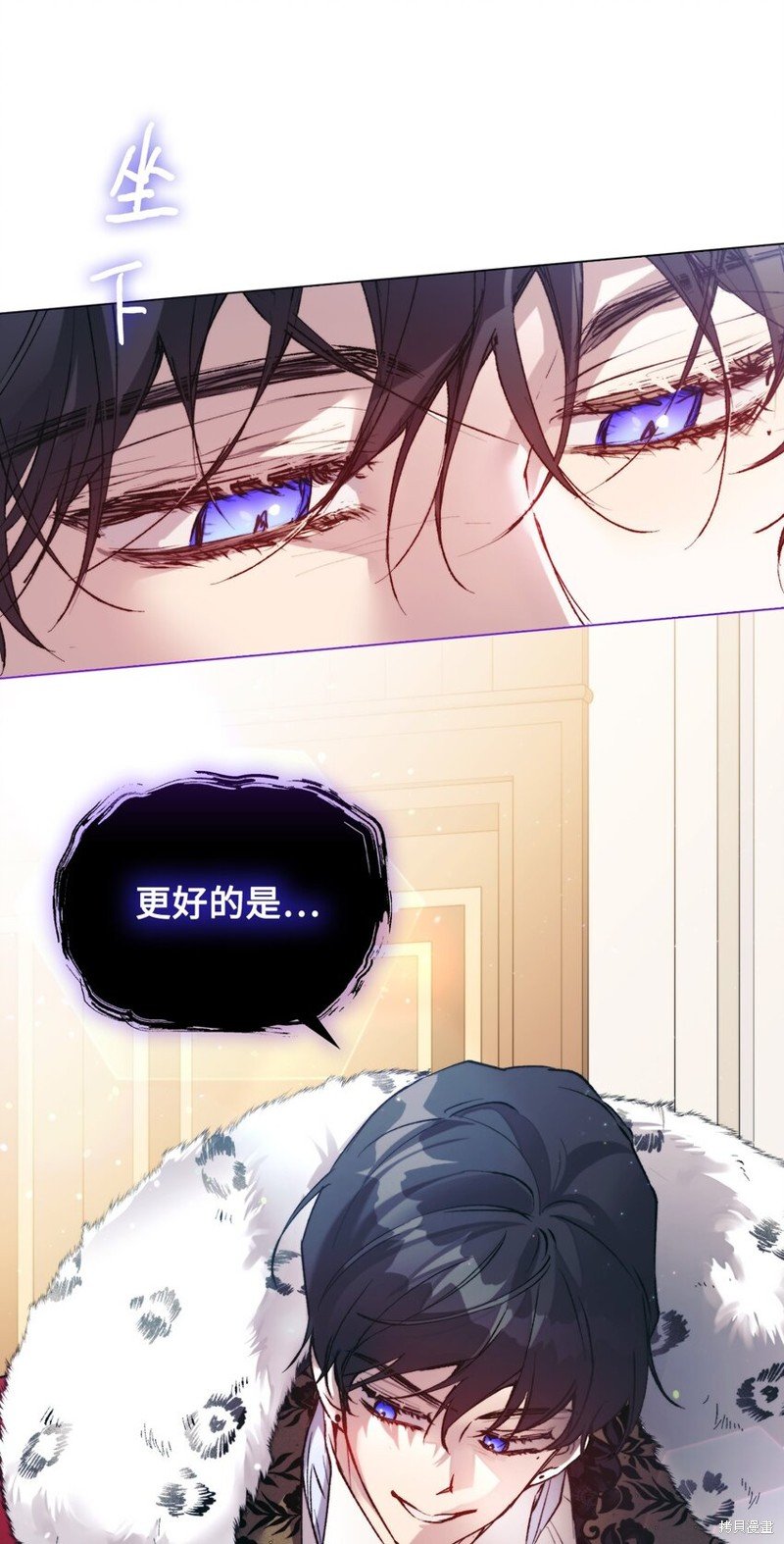 第85话