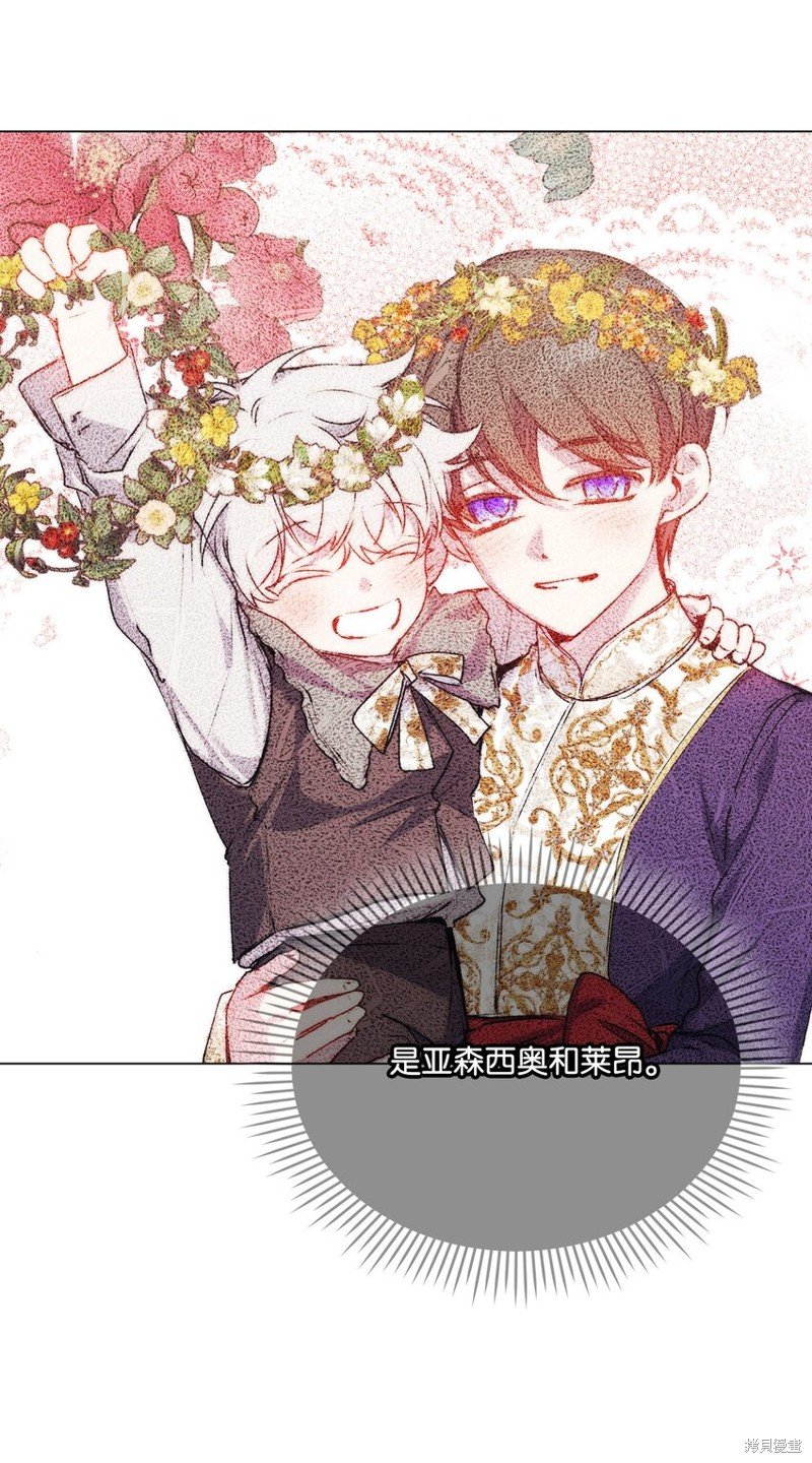 第85话