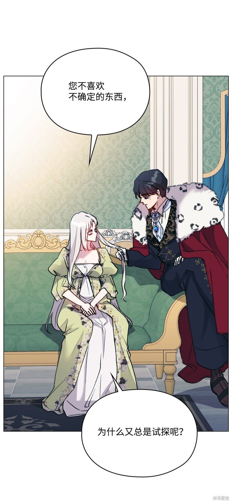 第85话