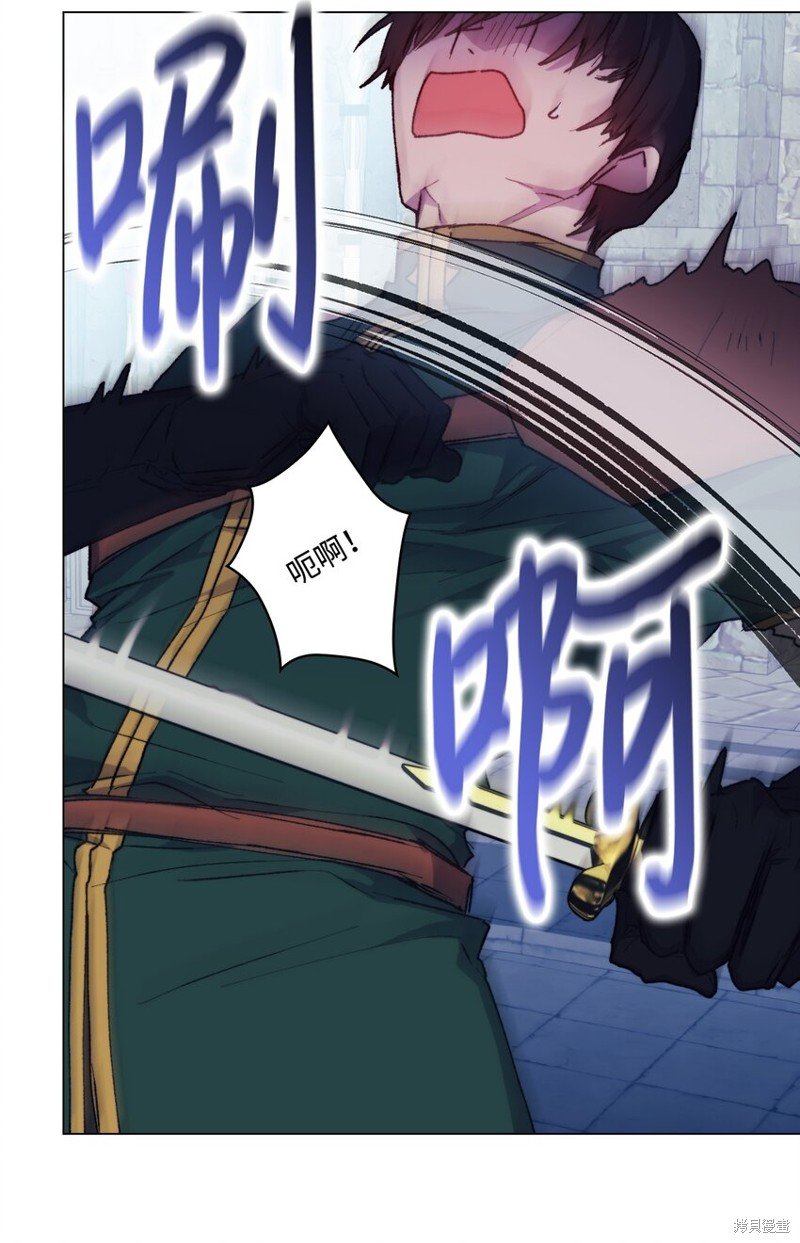 第86话