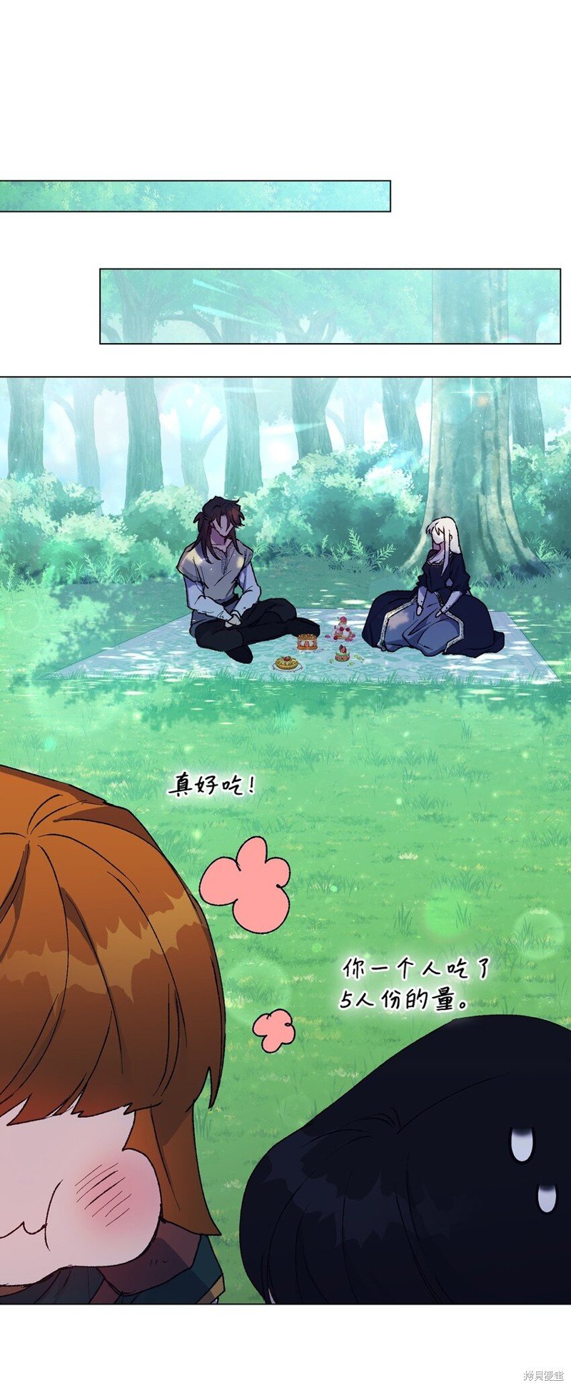 第86话