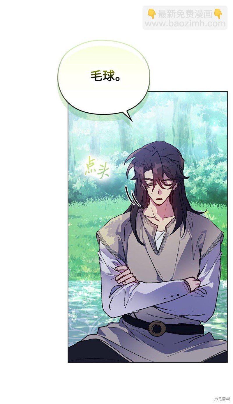 第86话