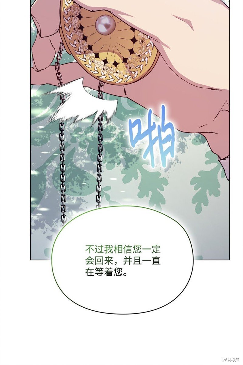 第86话