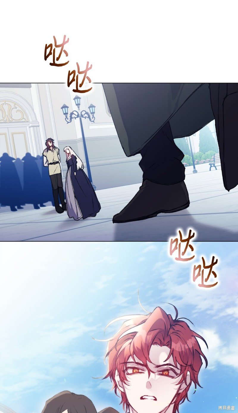 第86话