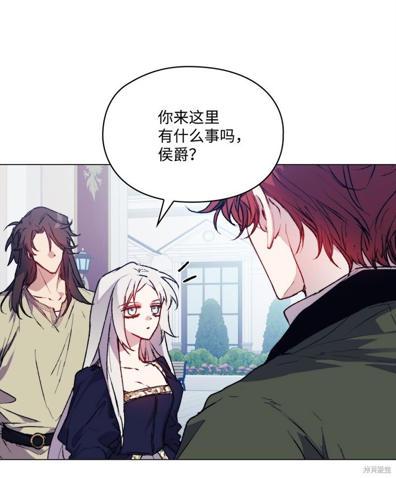 第86话