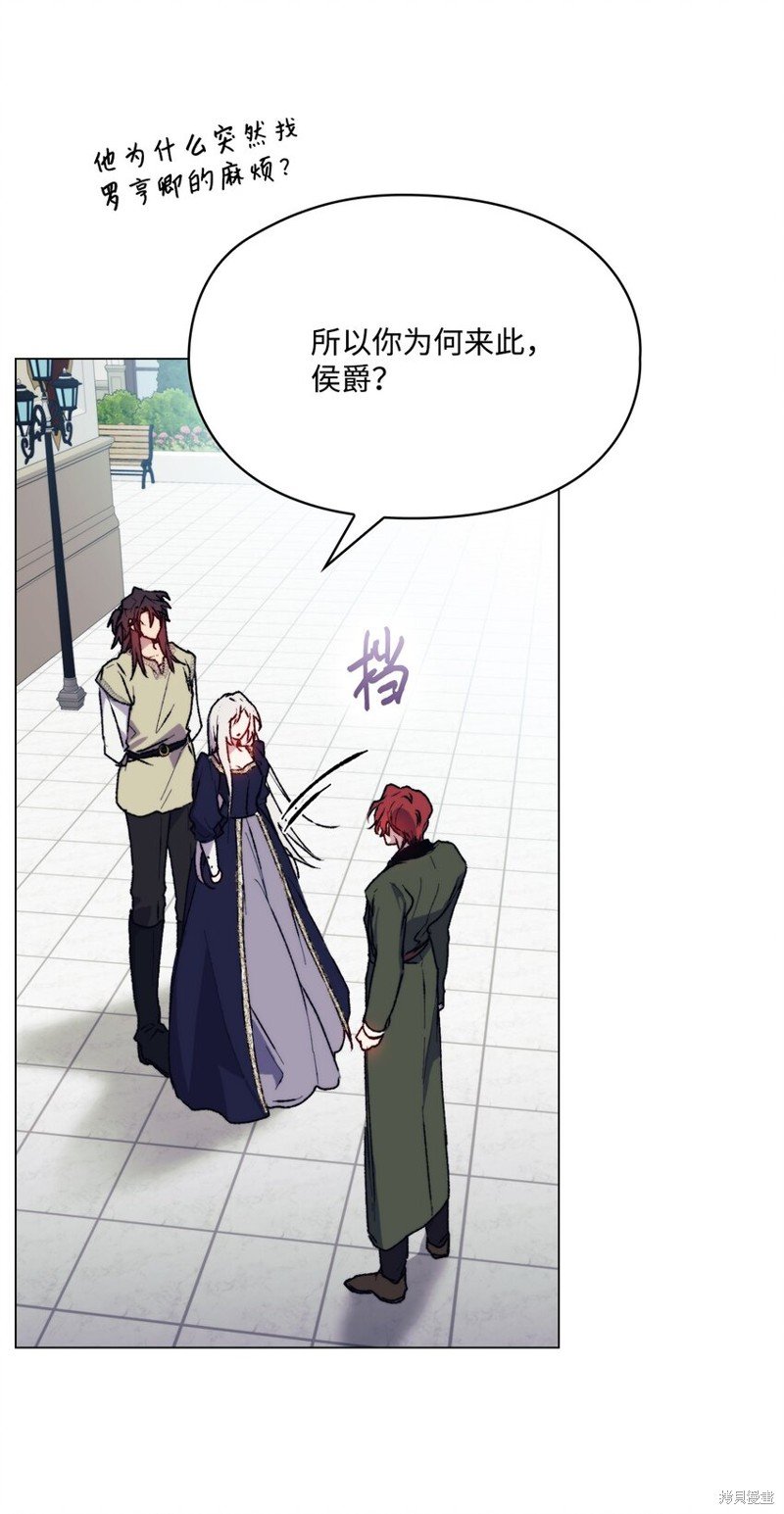 第86话