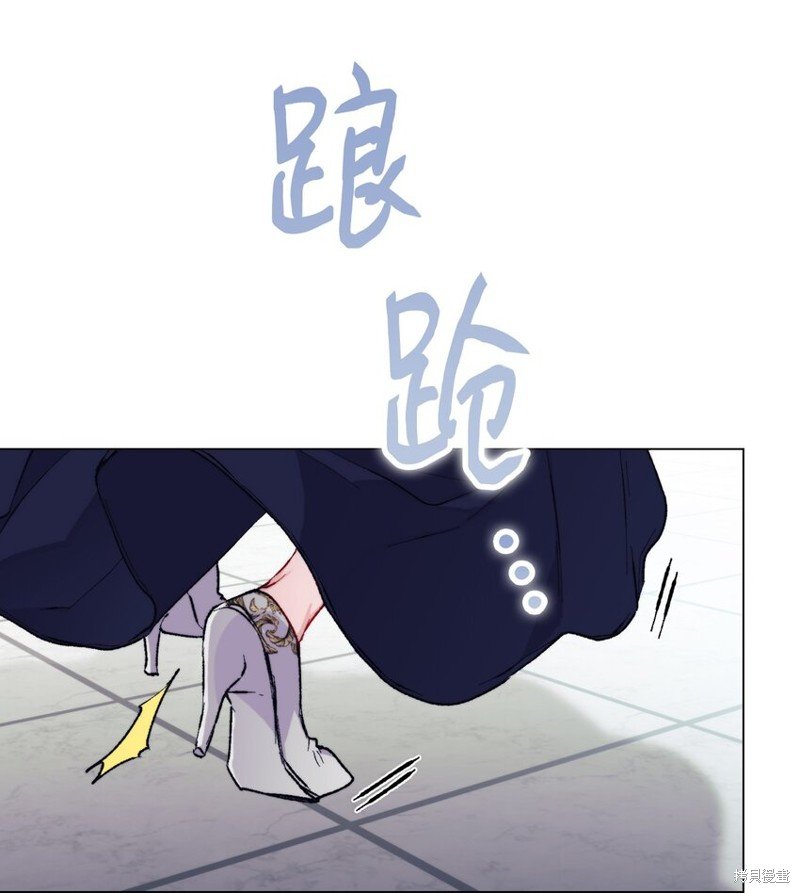 第86话