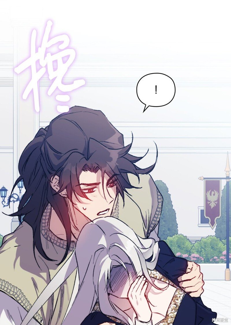 第86话