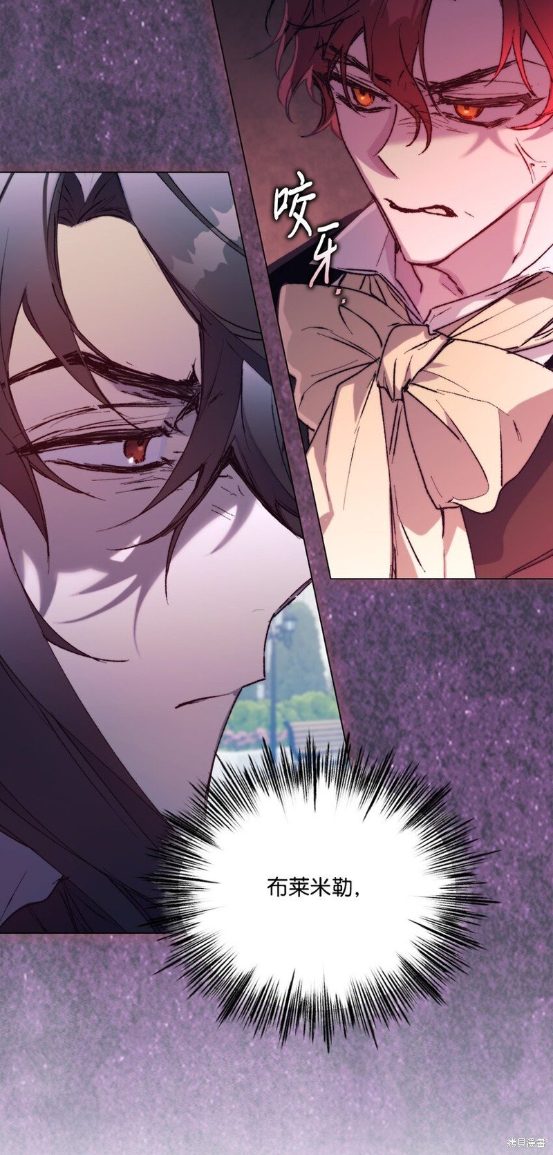 第86话