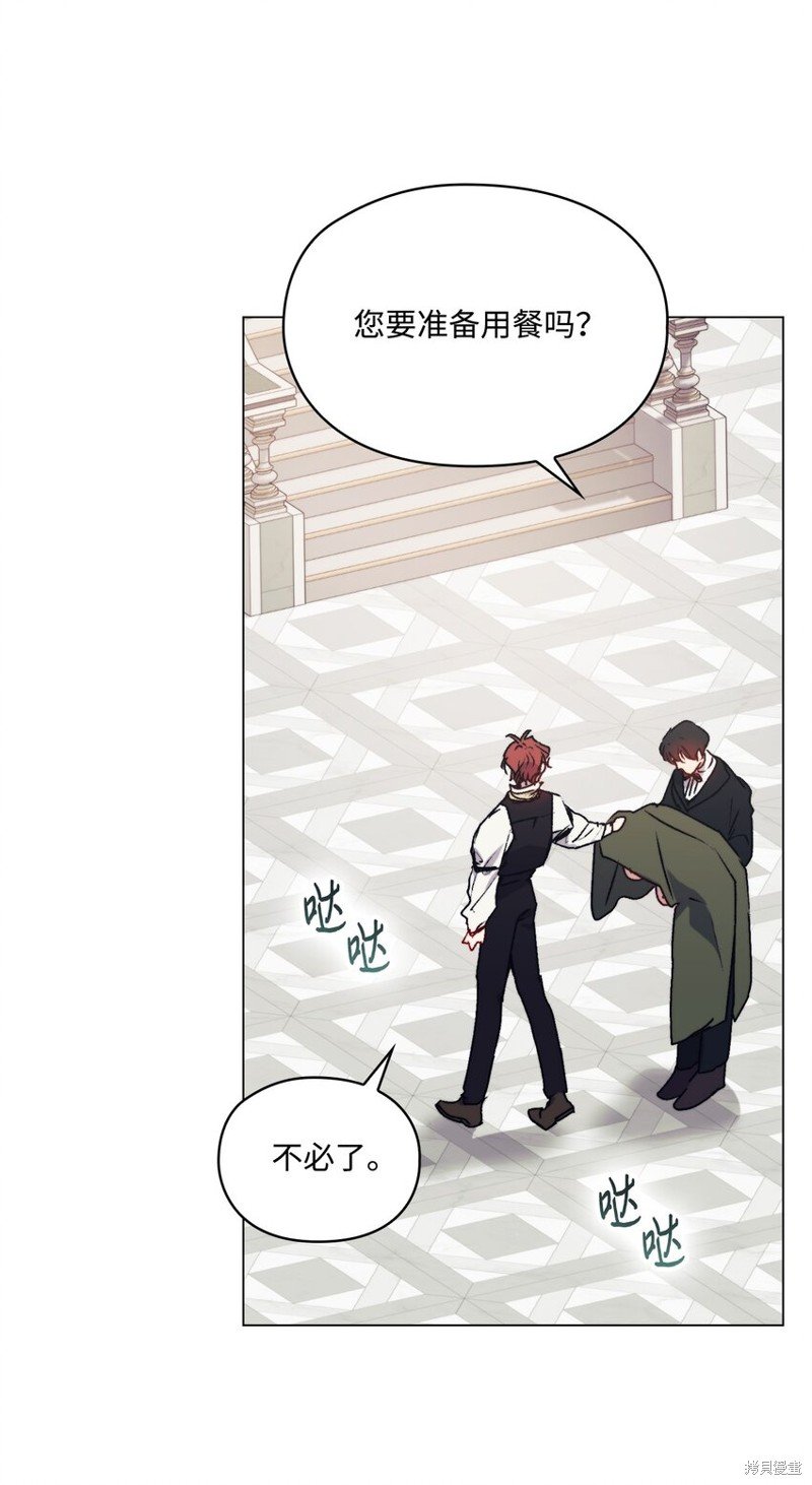第87话