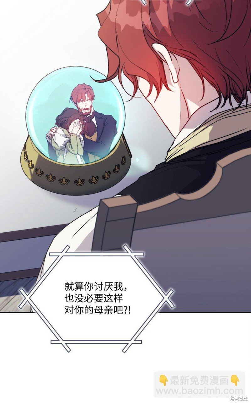 第87话