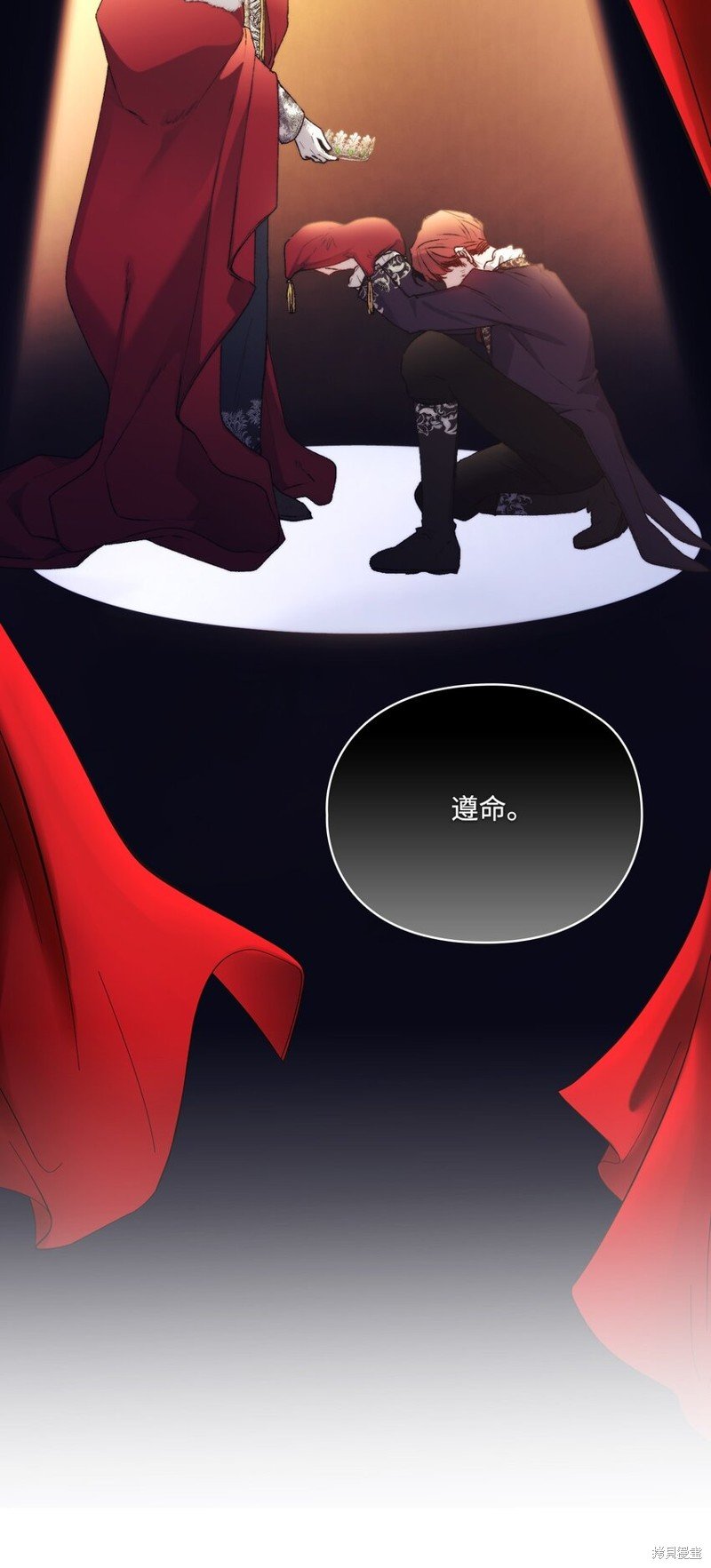 第88话