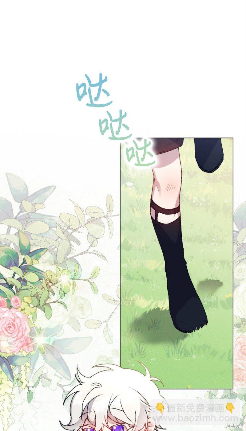 第88话