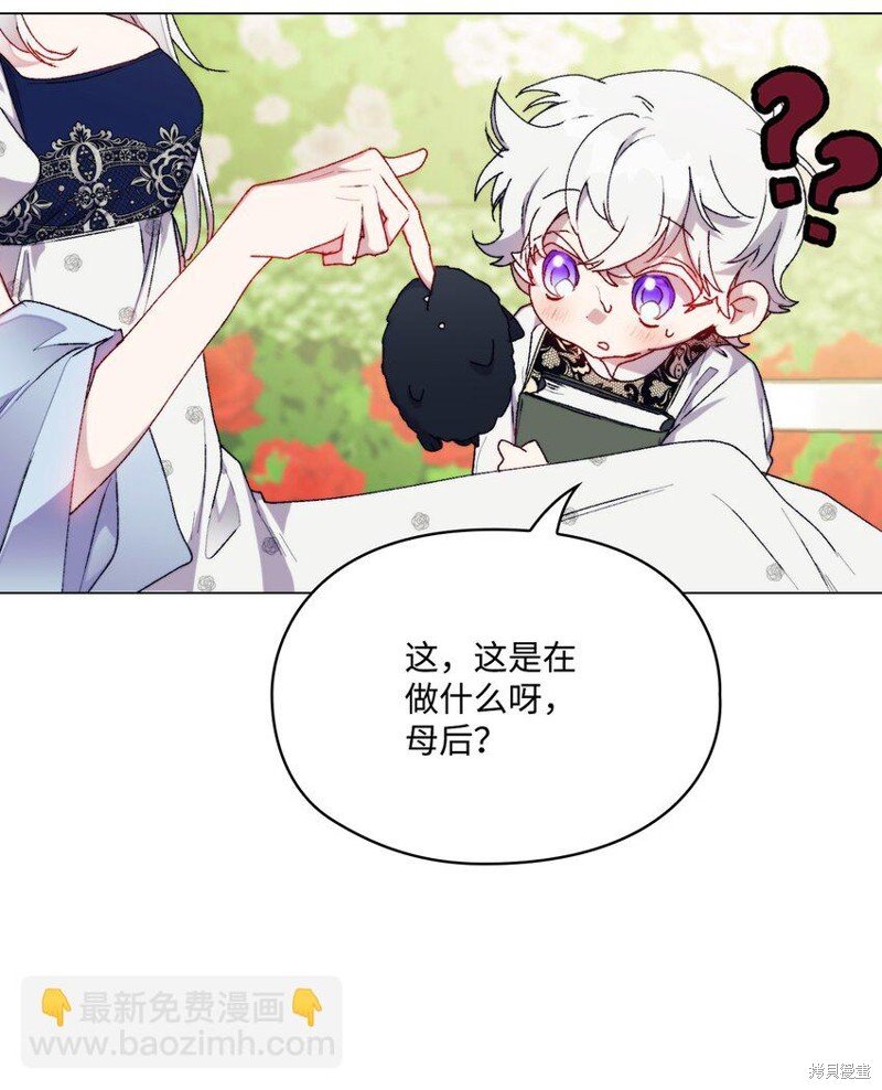 第88话