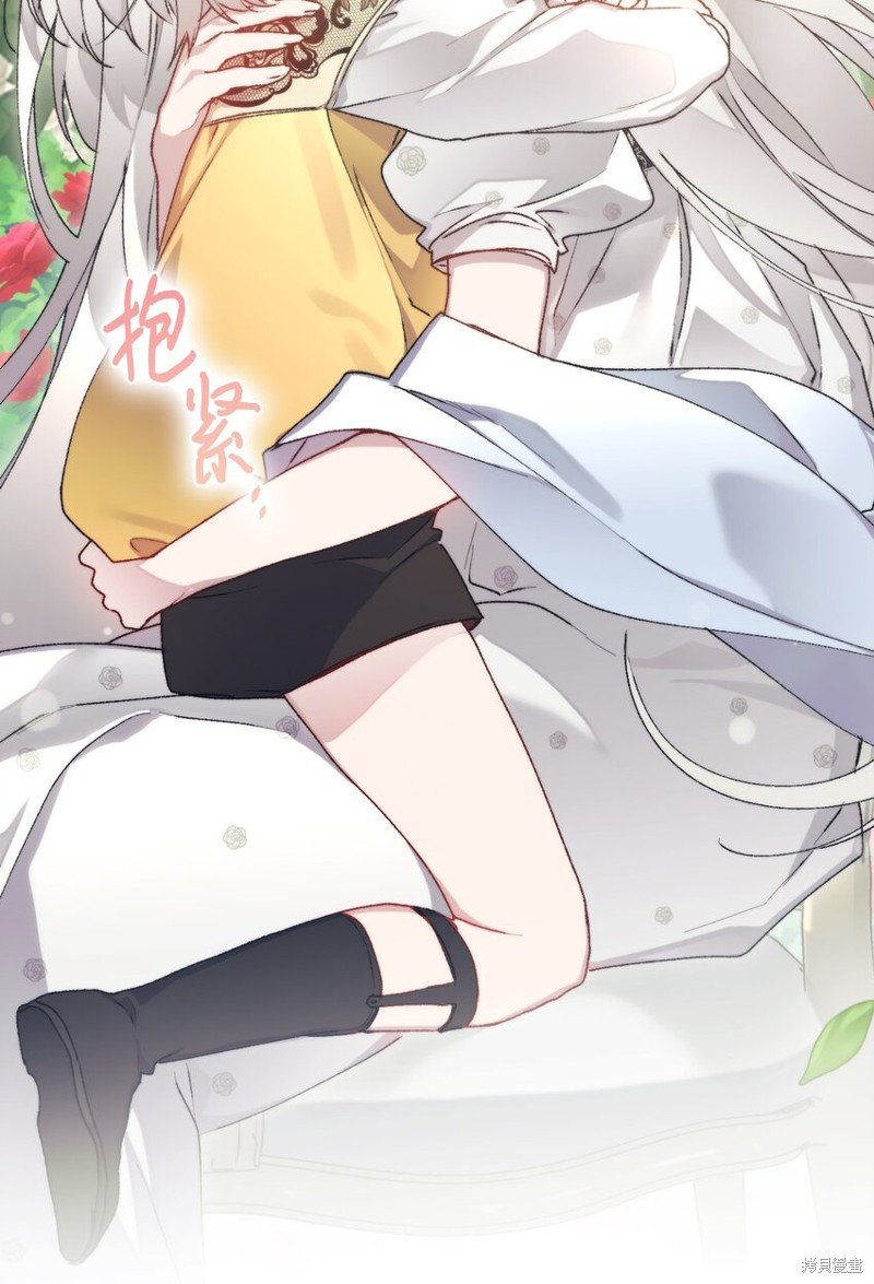 第88话