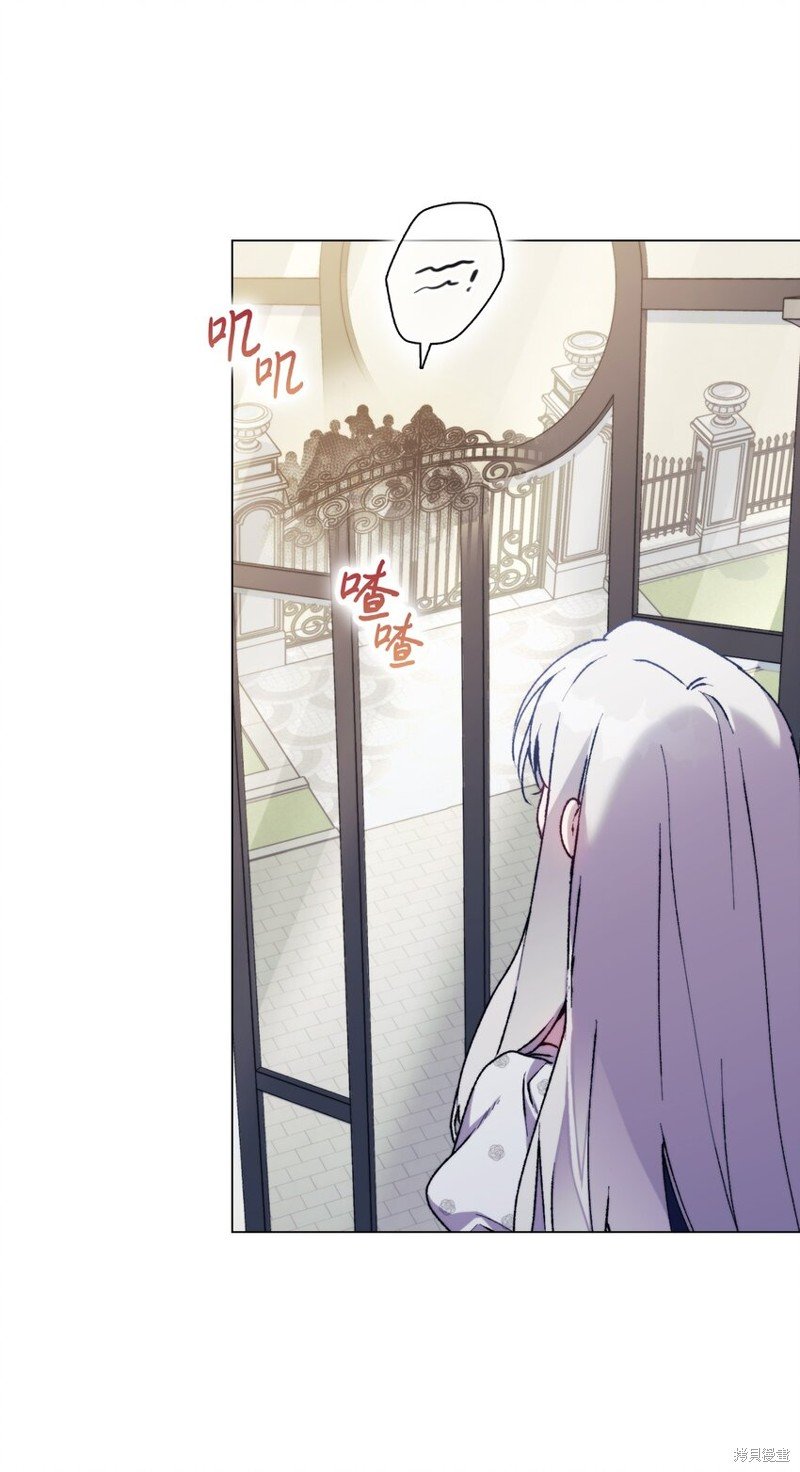 第88话