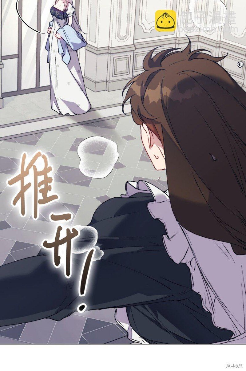 第88话