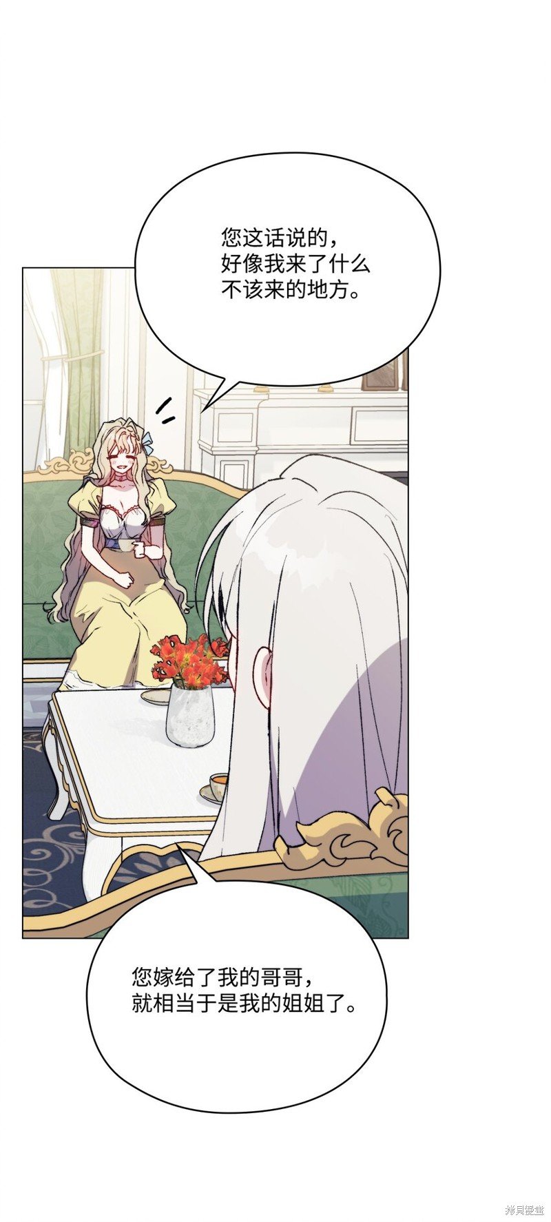 第89话