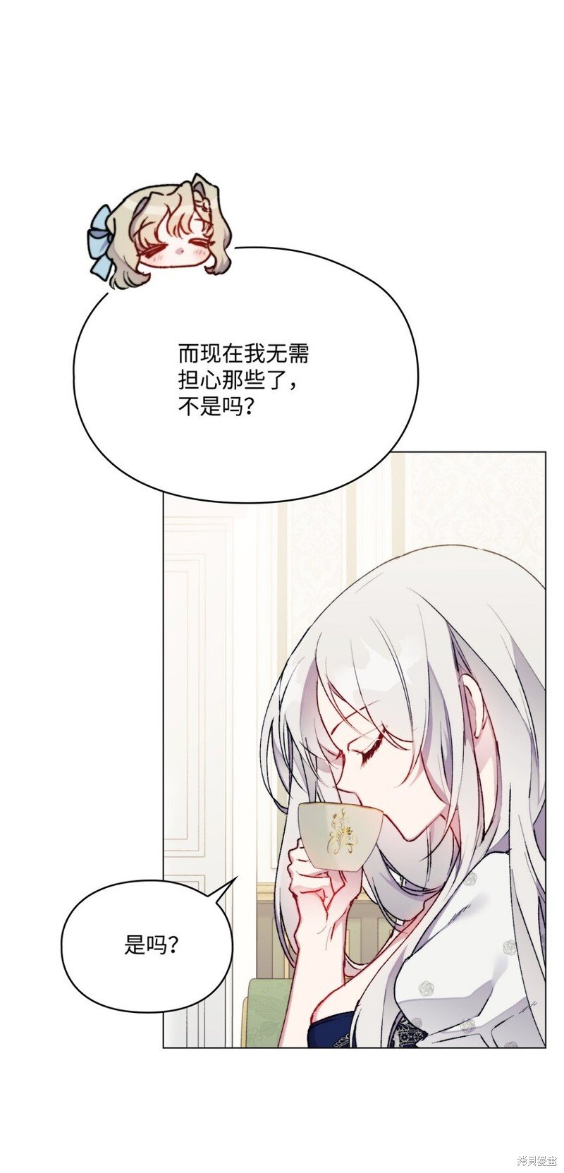第89话