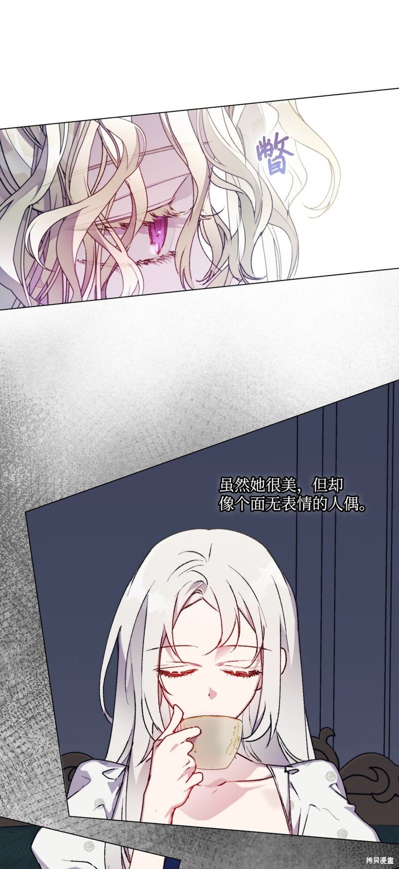 第89话