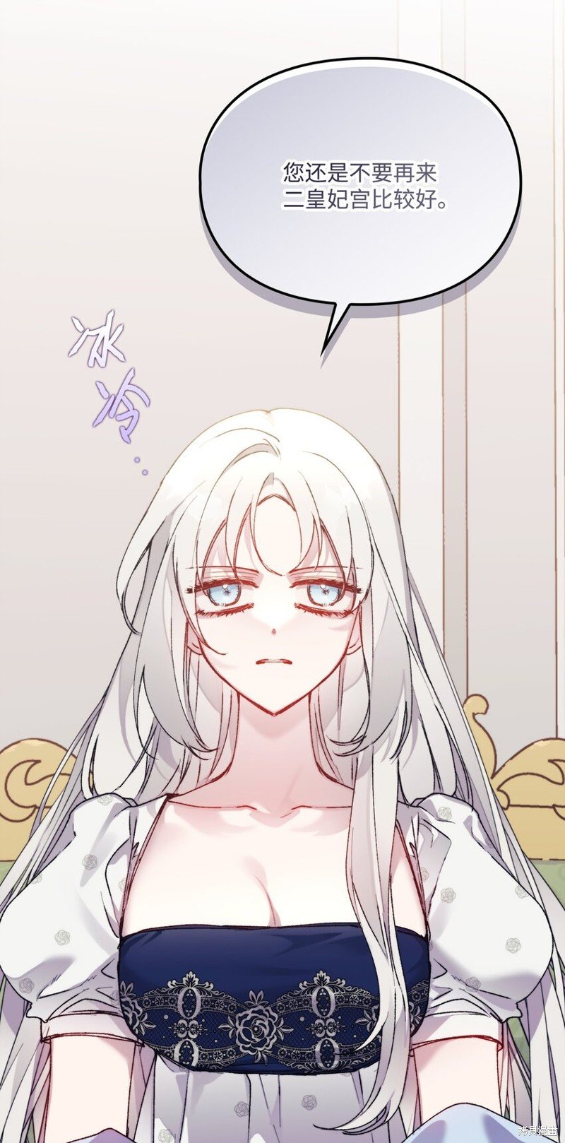第89话
