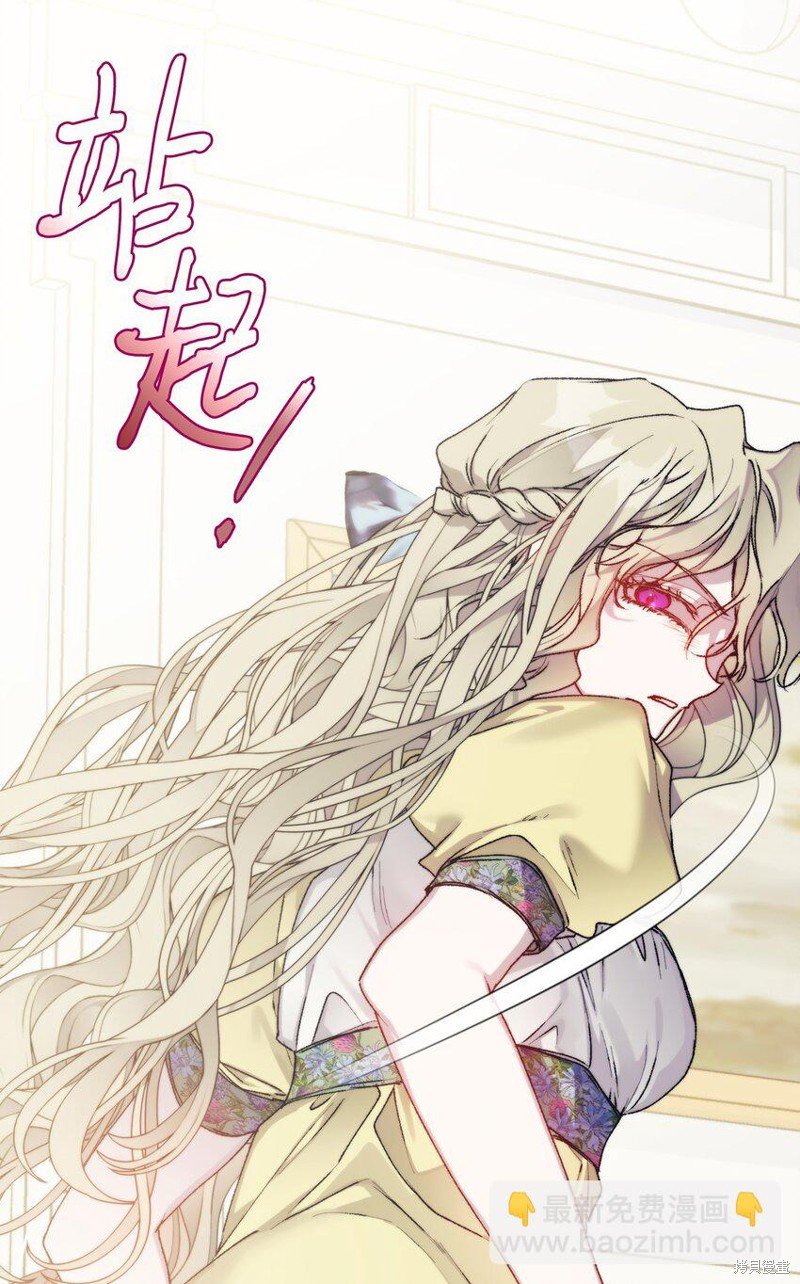 第89话