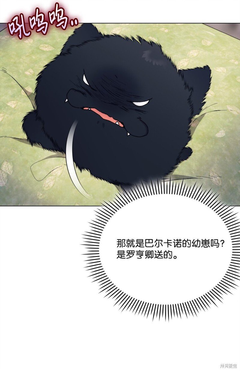 第89话
