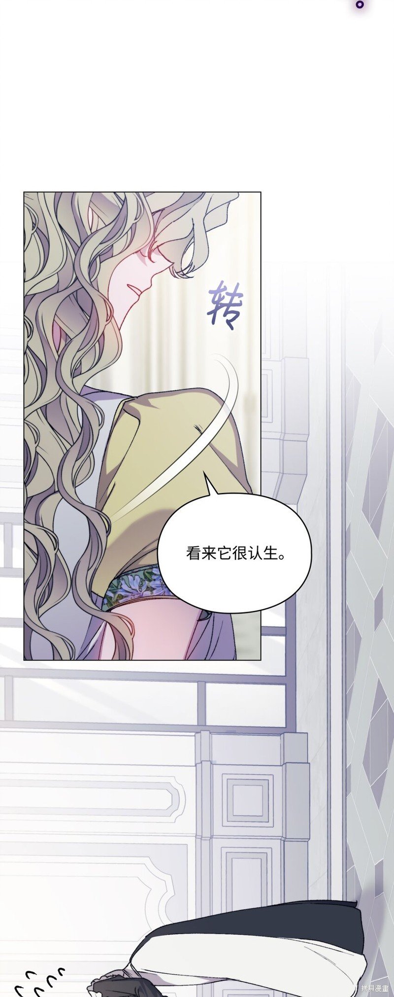 第89话