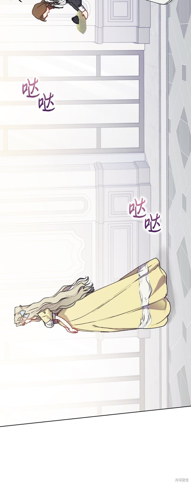 第89话
